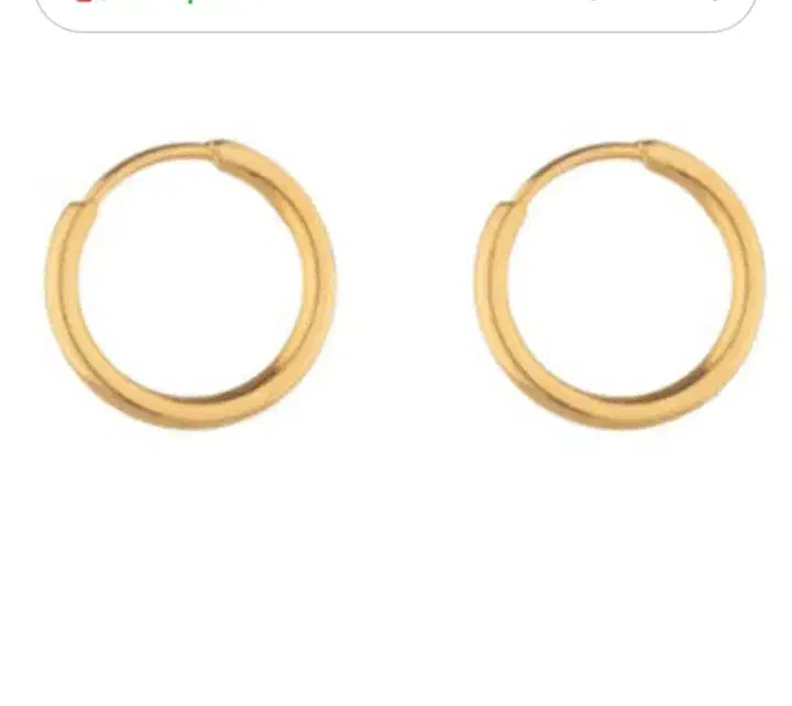 گوشواره گم شده|اشیا|اراک, |دیوار