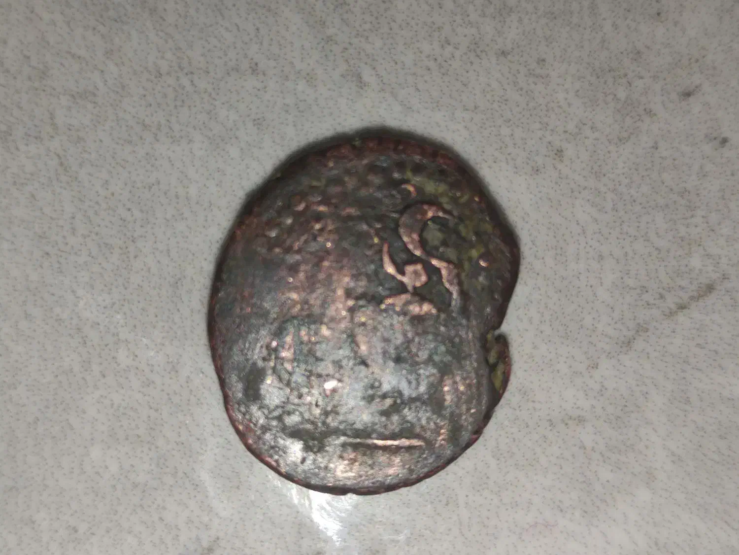 سکه قدیمی|کلکسیون اشیاء عتیقه|بروجرد, |دیوار