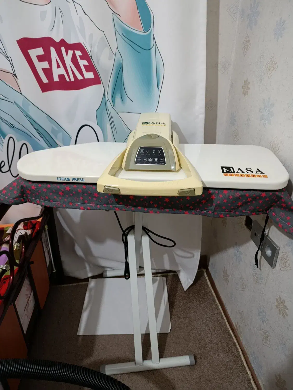 اتو بخار|اتو و لوازم اتو|اردبیل, |دیوار