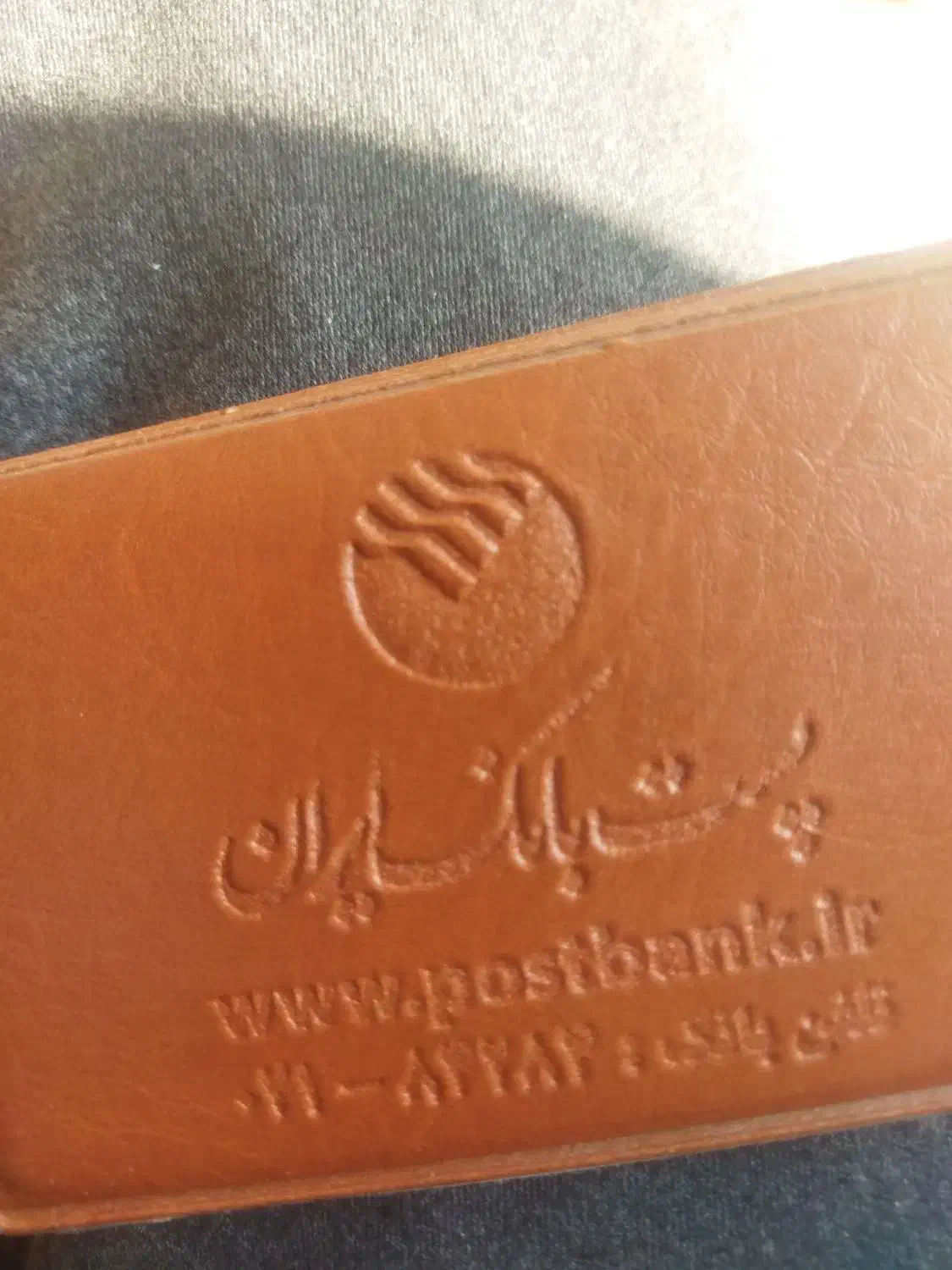 پیدا شده|اشیا|تهران, نیلوفر|دیوار