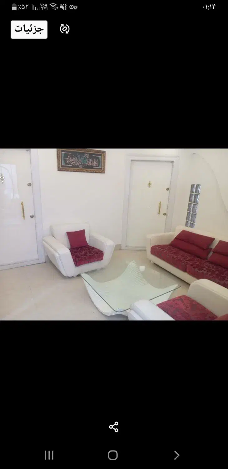 خوابگاه دخترانه vipمیردامادتمیز وکم ظرفیت|اجارهٔ کوتاه‌مدت آپارتمان و سوئیت|تهران, میرداماد|دیوار