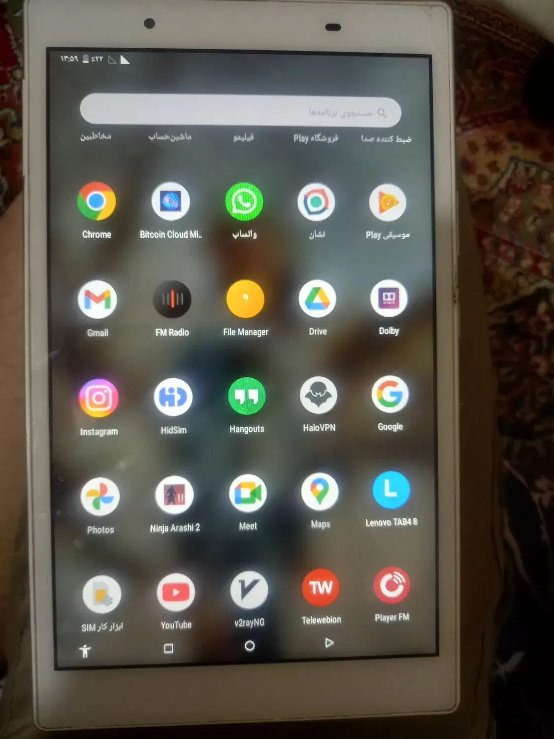 تبلت سالم|تبلت|ارومیه, |دیوار