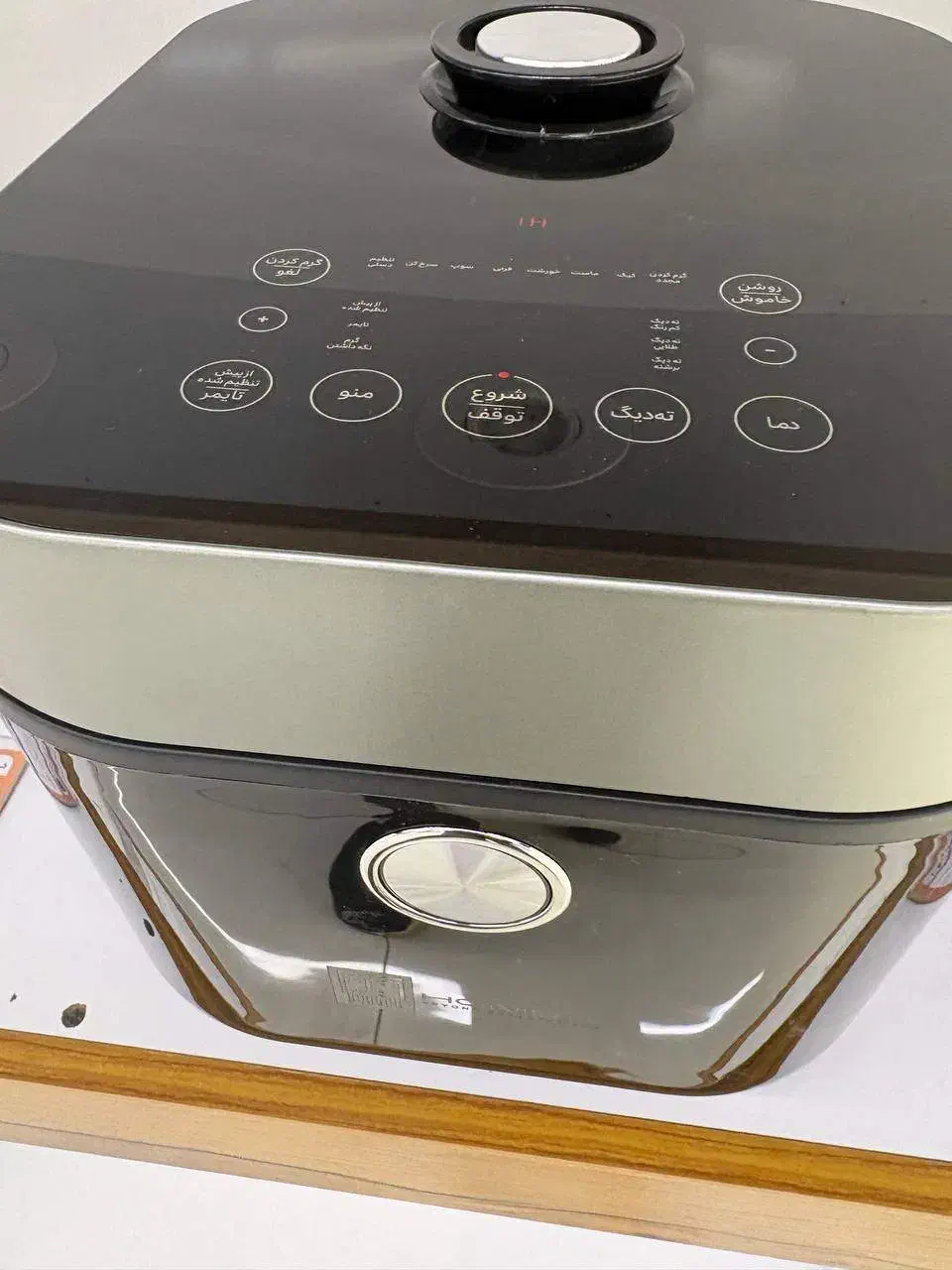 پلوپز هونیرا مدل ۳۹۳|اجاق گاز و لوازم برقی پخت‌وپز|ری, هاشم‌آباد|دیوار