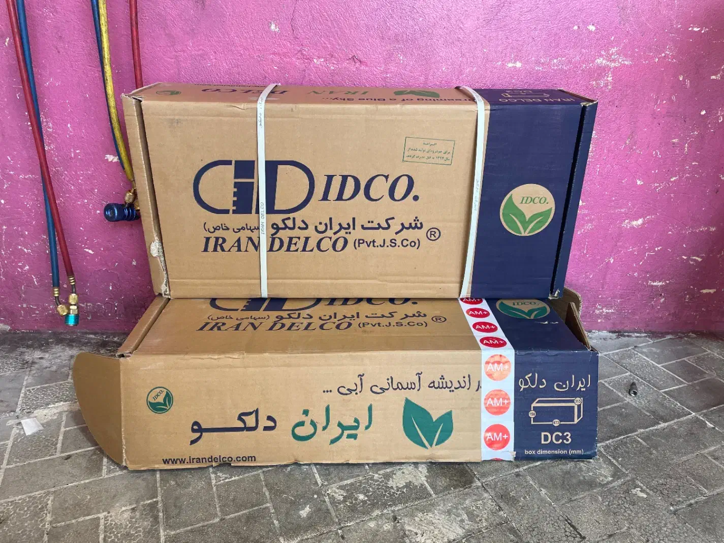 خرید کاتالیزور و خاک کاتالیزور|قطعات یدکی و لوازم جانبی|شیراز, شهرک مخابرات|دیوار