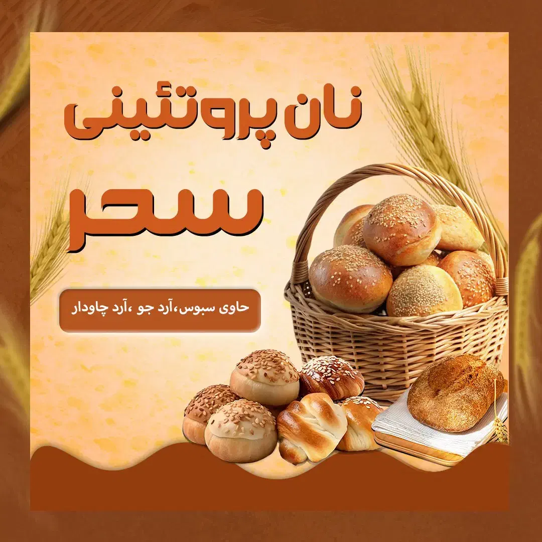 طراح گرافیک و موشن گرافیک حرفه‌ای|خدمات رایانه‌ای و موبایل|زنجان, |دیوار