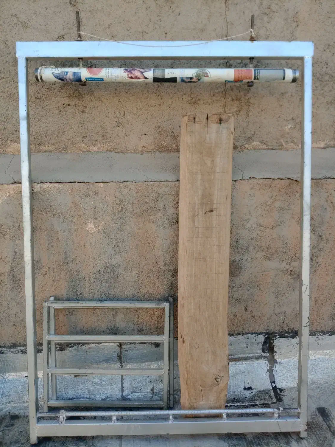 دار فرش|فرش|قم, شهرک قدس|دیوار