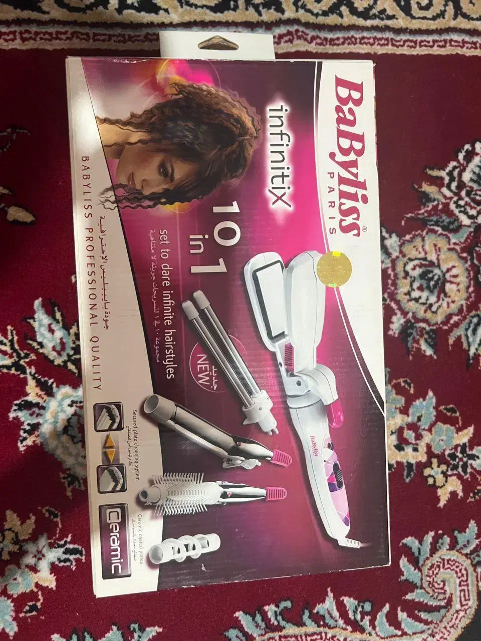 فر مو بابلیس اصل ده کاره|آرایشی، بهداشتی، درمانی|اقلید, |دیوار