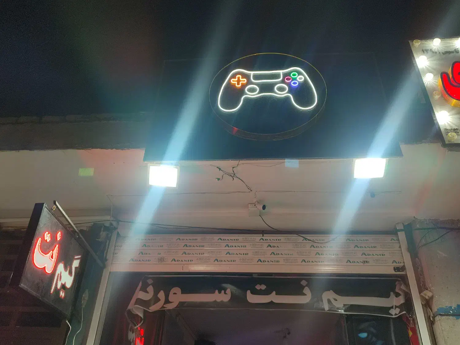 فروش وسایل گیم نت کامل صفر تا صد|کنسول، بازی ویدئویی و آنلاین|کرمان, |دیوار