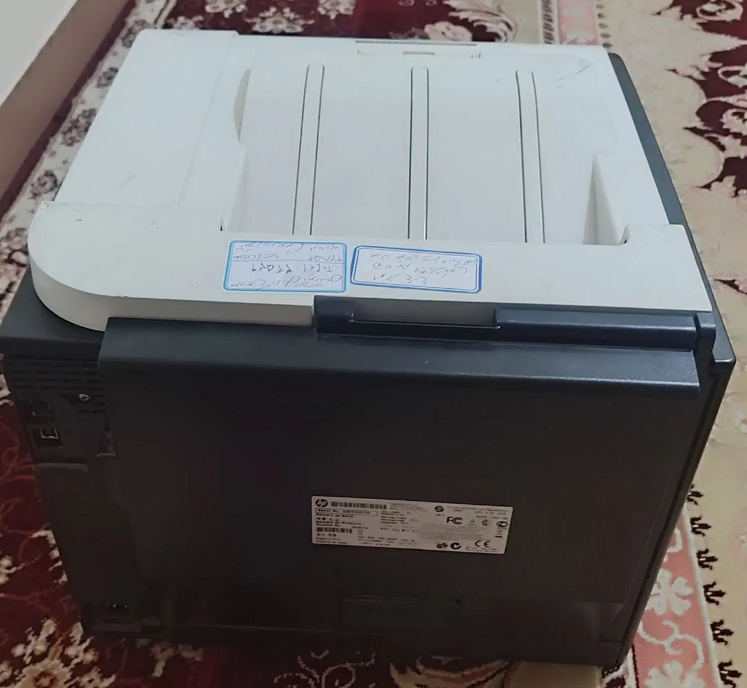 پرینتر رنگی HP|پرینتر، اسکنر، کپی، فکس|بهبهان, |دیوار