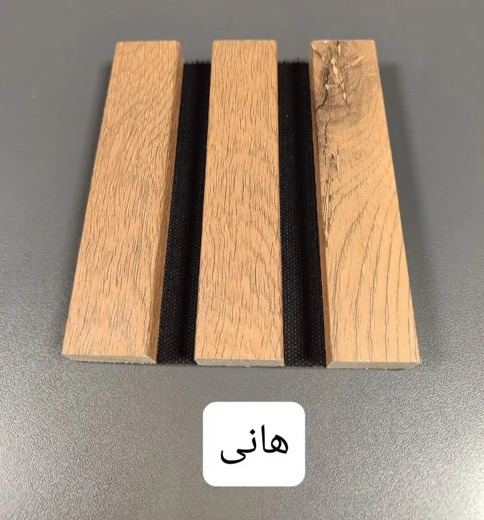 ترموپنل آکوستیک پشت فومدار فروش چکی|خدمات پیشه و مهارت|سمنان, |دیوار