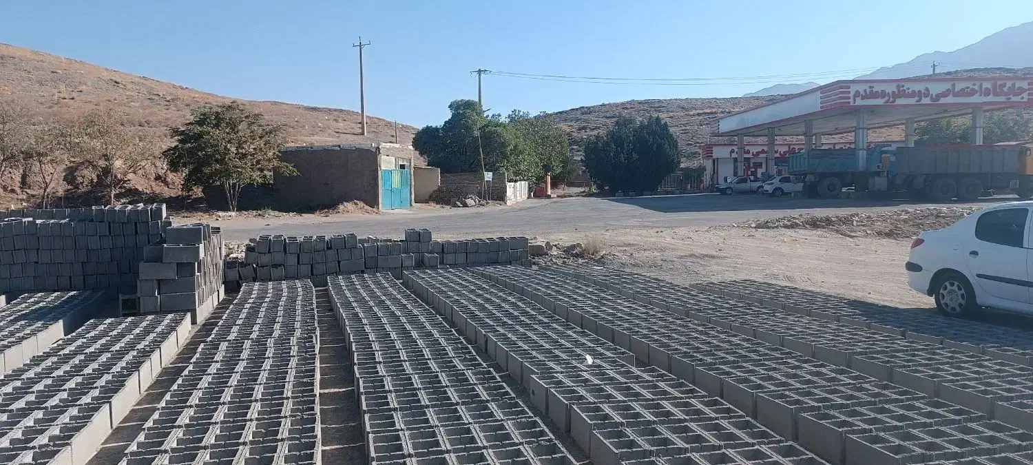 بلوک سیمانی|مصالح و تجهیزات ساختمان|ملایر, |دیوار