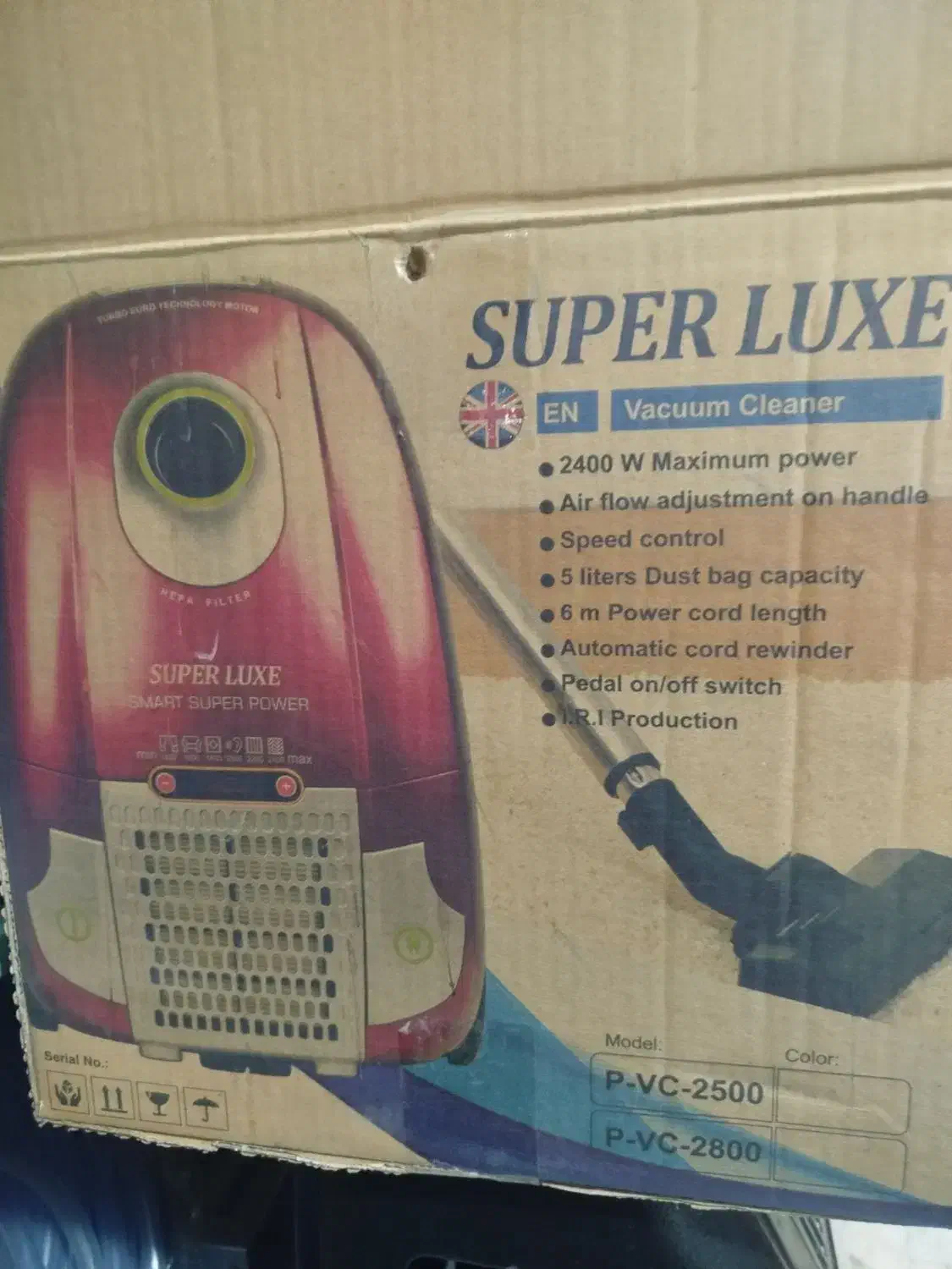 جاروبرقی|جاروبرقی، جارو شارژی، بخارشو|آستانه اشرفیه, |دیوار