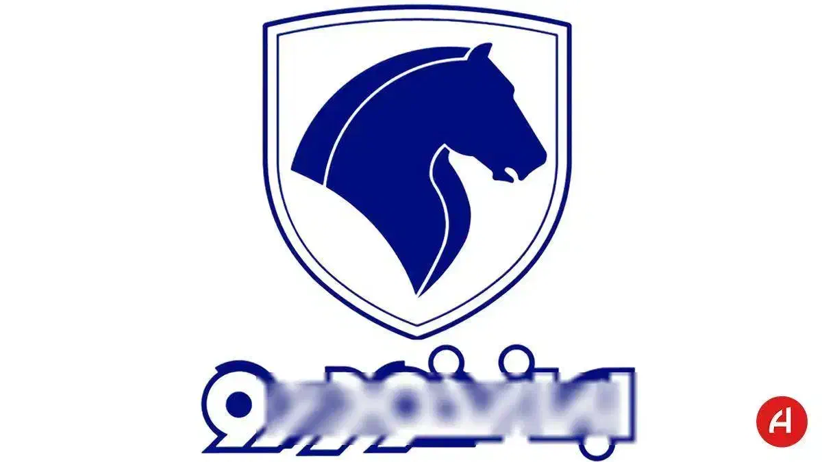 حواله خودرو|خودرو سواری و وانت|قوچان, |دیوار