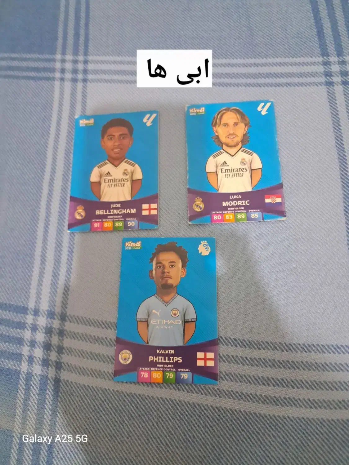 کارت کیمدی حراج|اسباب‌‌بازی|تبریز, |دیوار