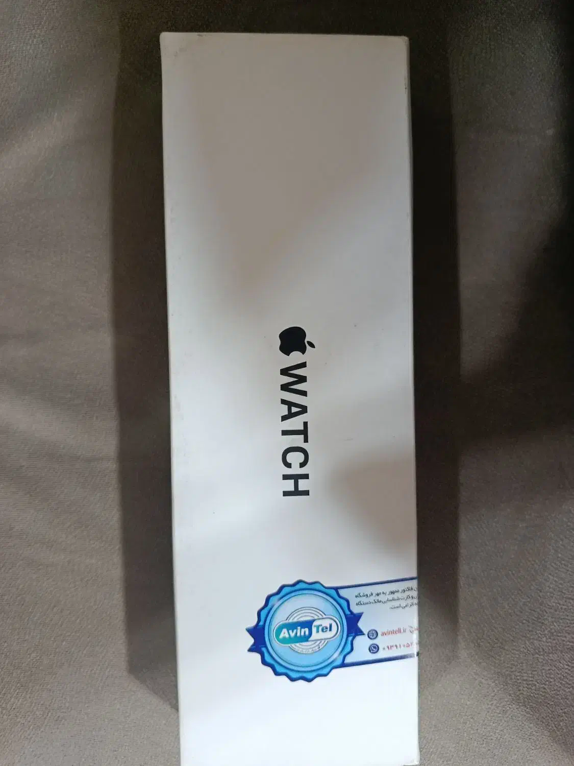 اپل واچ|لوازم جانبی موبایل و تبلت|بندر انزلی, پیل علی باغ|دیوار