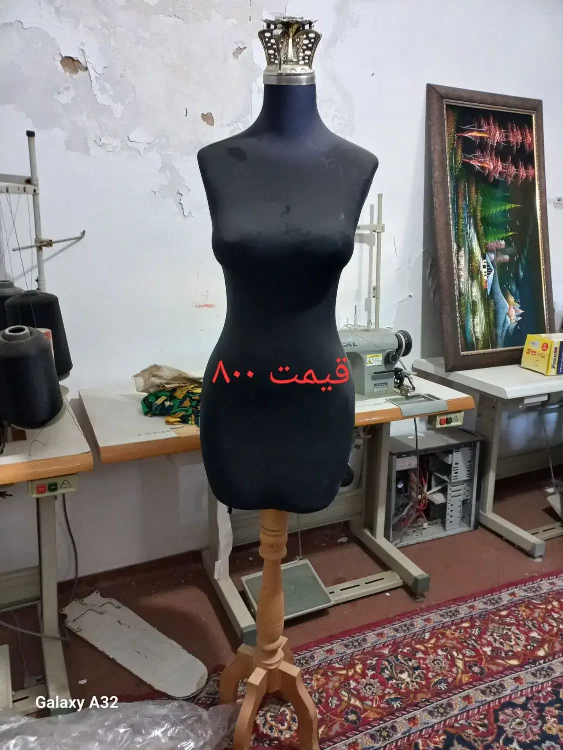 مانکن|فروشگاه و مغازه|کلاله, |دیوار