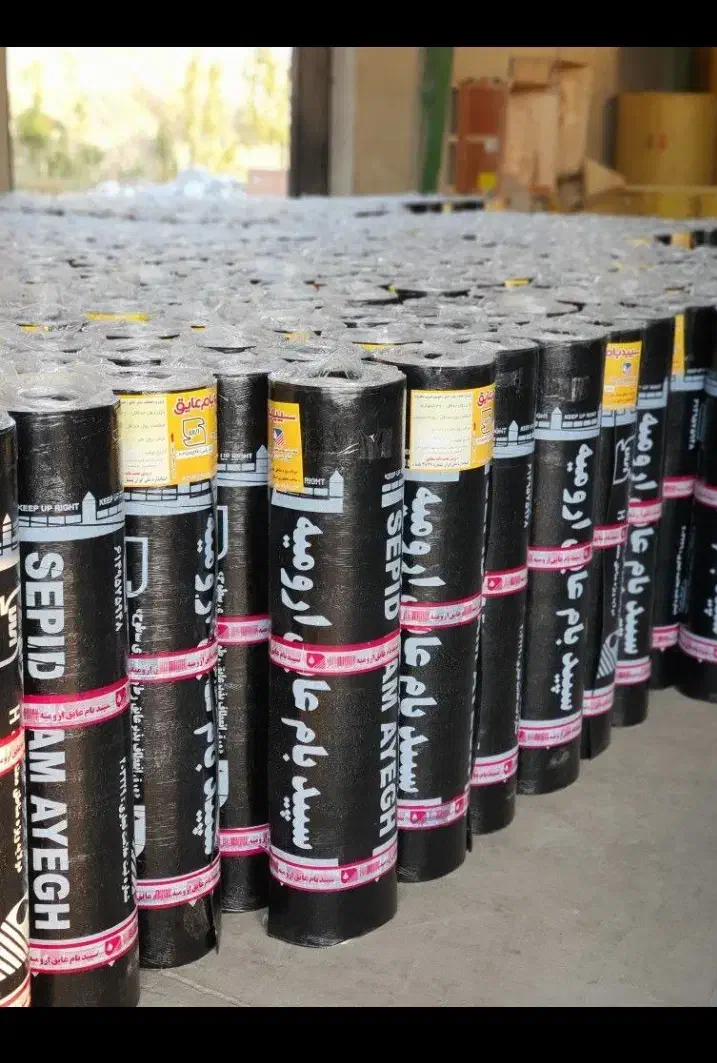 ایزوگام سپید بام عایق ارومیه|مصالح و تجهیزات ساختمان|نوشین شهر, |دیوار