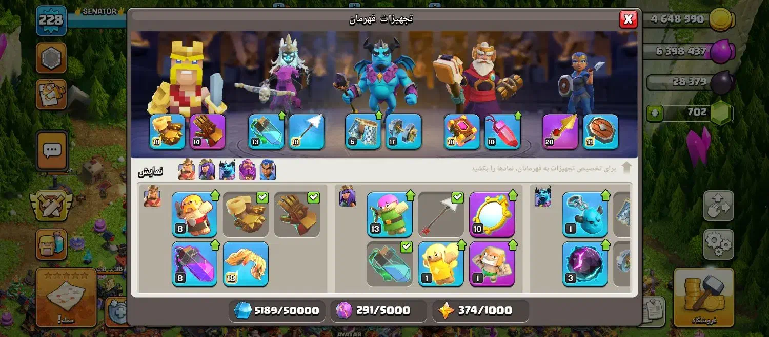 کلش اف کلنز|کنسول، بازی ویدئویی و آنلاین|مشهد, پنجتن|دیوار