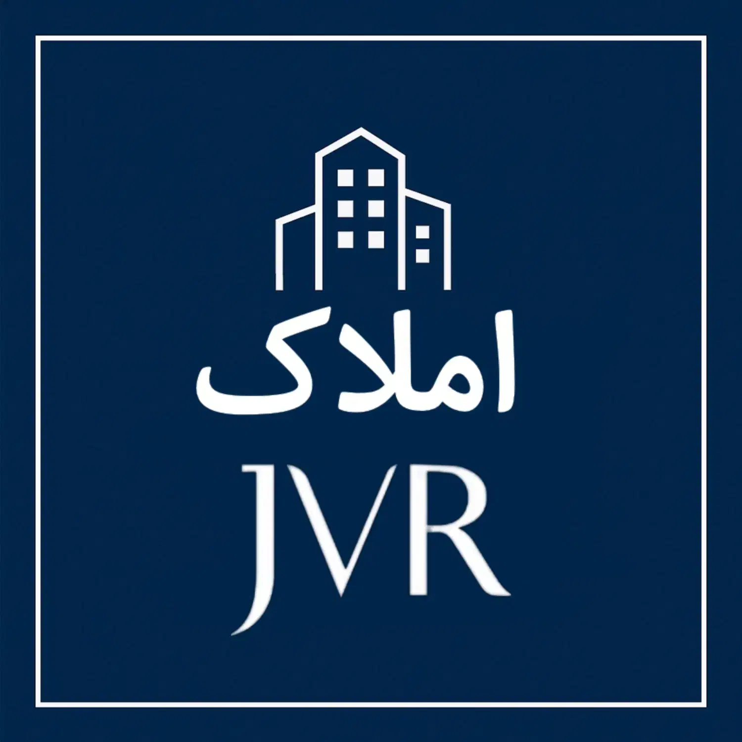 رهن و اجاره مغازه لوکس و نوساز در جم|اجارهٔ مغازه و غرفه|جم, |دیوار