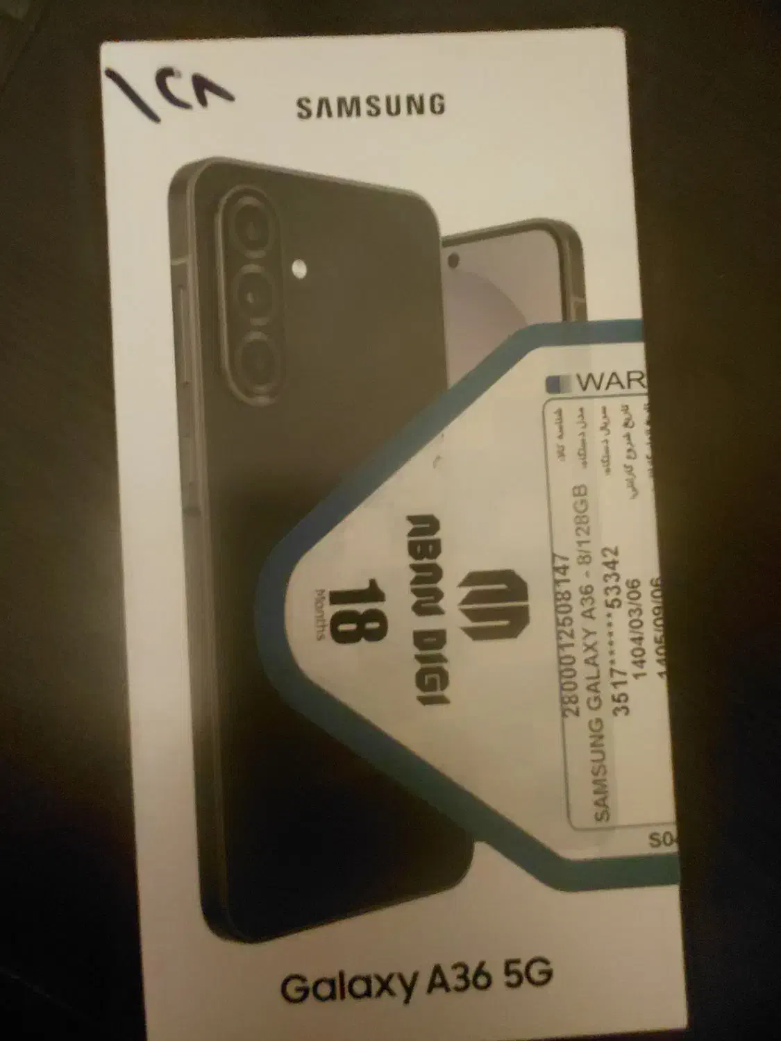 در حد نو۴ ماهه خریدم رنگ مشکی ۱۲۸ تمیز|موبایل|تهران, امین حضور|دیوار