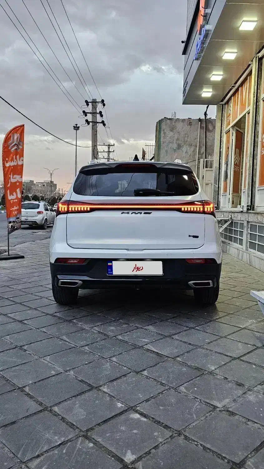 Kmc X5   مدل  1403|خودرو سواری و وانت|رباط‌کریم, رباط‌کریم|دیوار