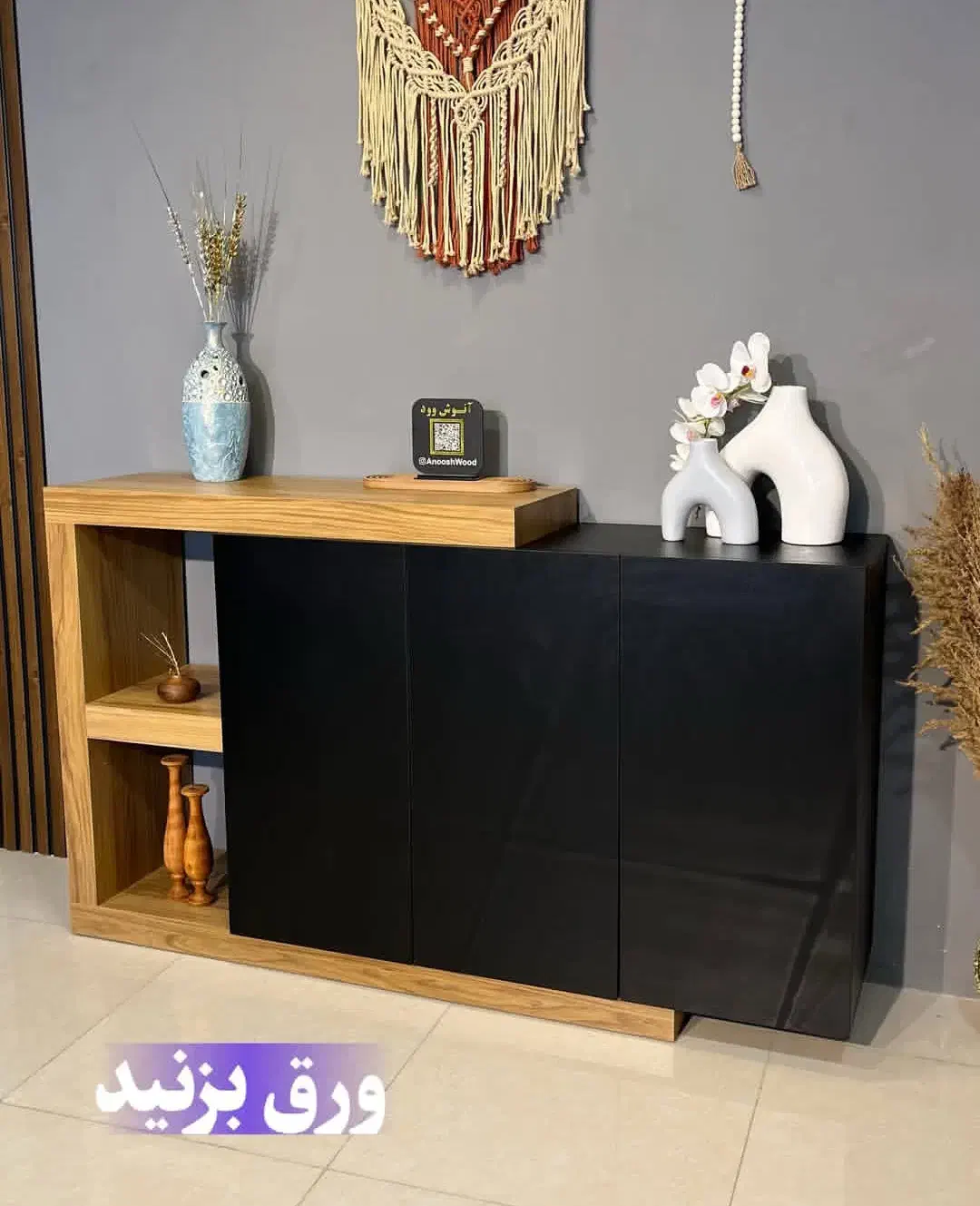 کنسول مدل لوکاس|بوفه، ویترین، کنسول|مشهد, خین عرب|دیوار