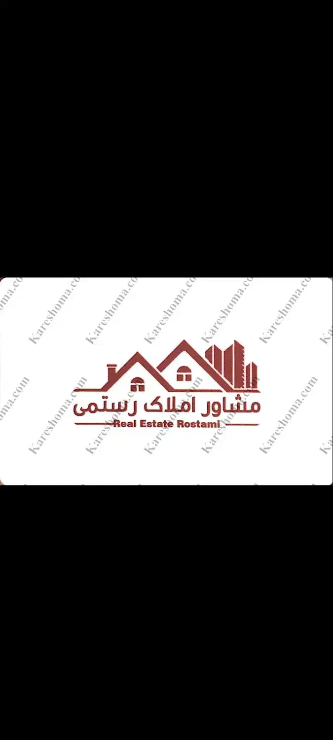 مشاور املاک|فروش خانه و ویلا|رباط‌کریم, انجم آباد|دیوار