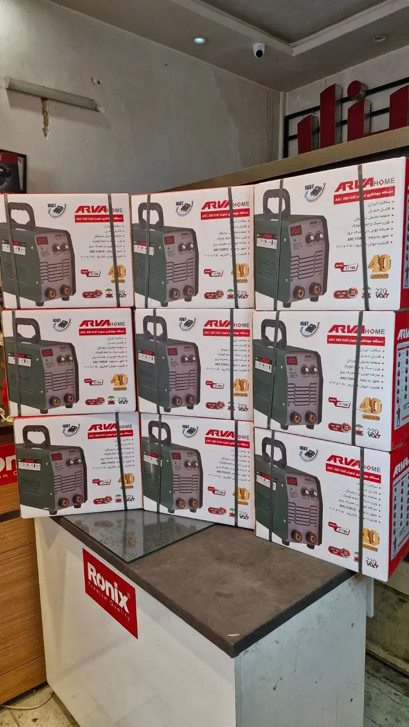 دستگاه جوش اینورتر 200 آمپر آروا|ماشینآلات صنعتی|مشهد, نوید|دیوار