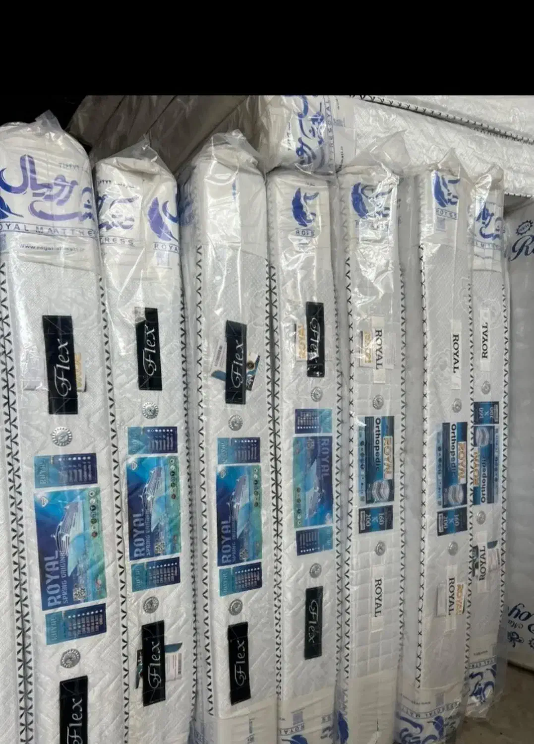 طرح تعویض کهنه بانو|تشک تختخواب|قزوین, |دیوار