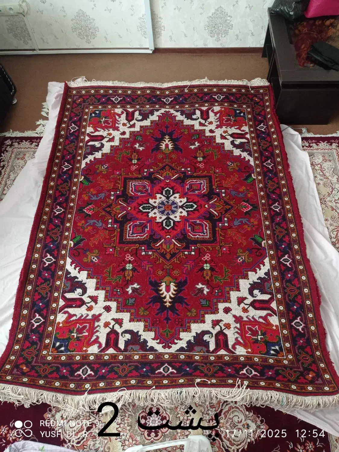 یک جفت خالچه هریس تازه از دار افتاده پرداخت|فرش|سهند, |دیوار