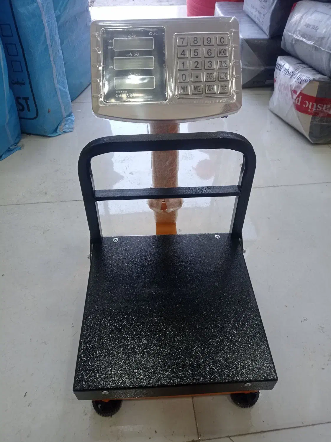 ترازو ۱۵۰ کیلویی|فروشگاه و مغازه|بجنورد, |دیوار