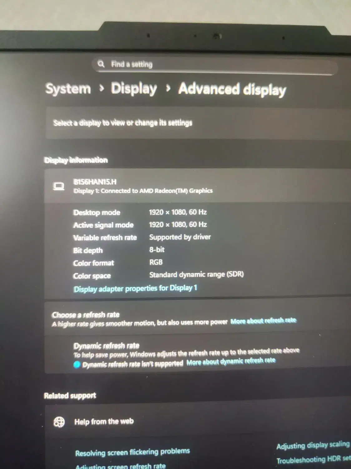 A15لپتاپ تاپ گیمینگ|رایانه همراه|مشهد, ایثار|دیوار