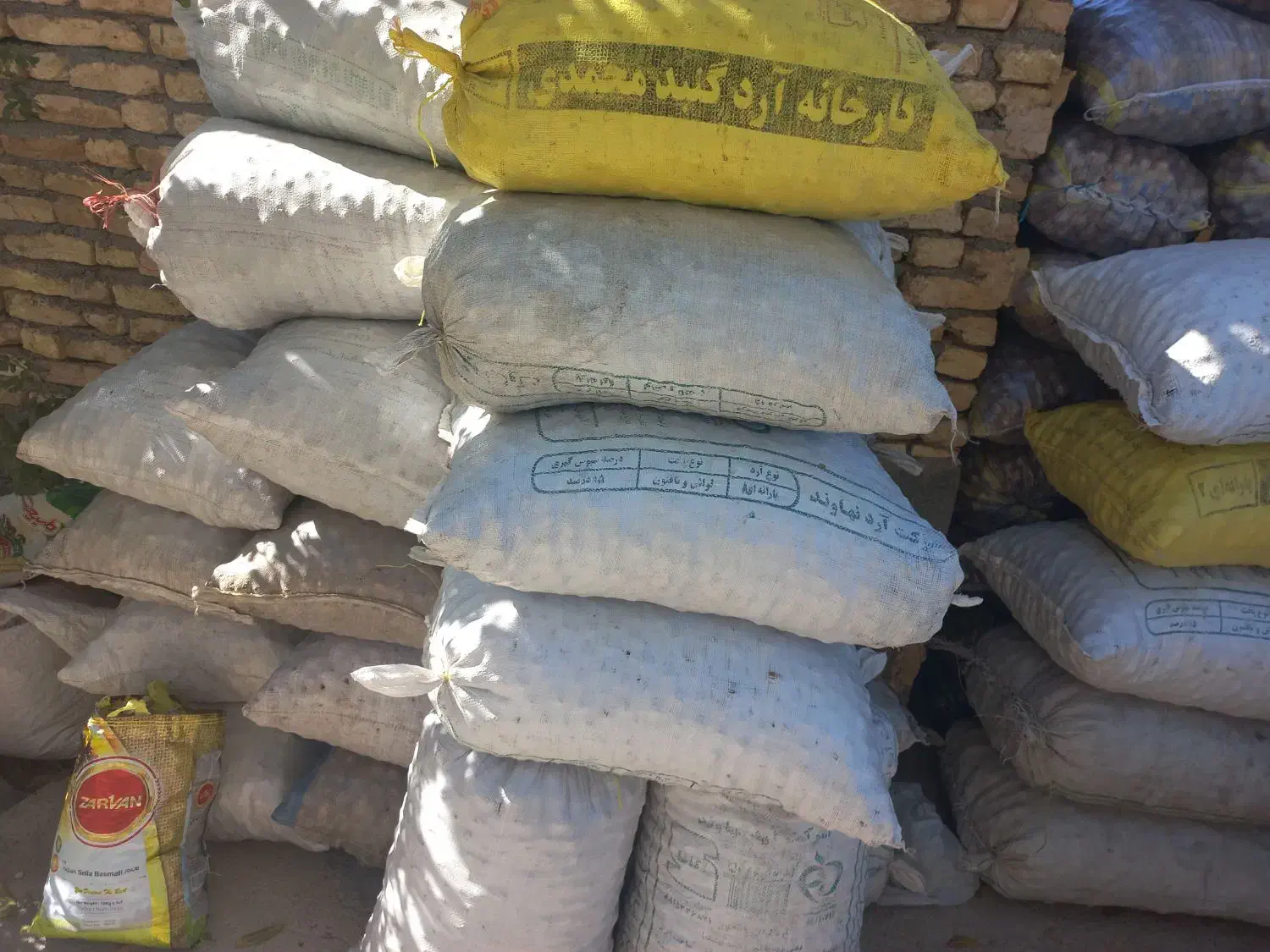 باسلام گردوبصورت عمده بفروش میرسدفقط تماس باتخفیف|عمدهفروشی|اردل, |دیوار