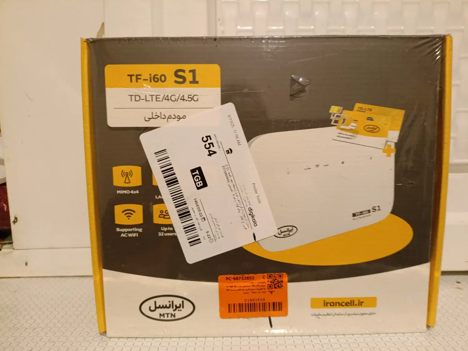 مودم TD-LTE I60 S1|مودم و تجهیزات شبکه|تبریز, |دیوار