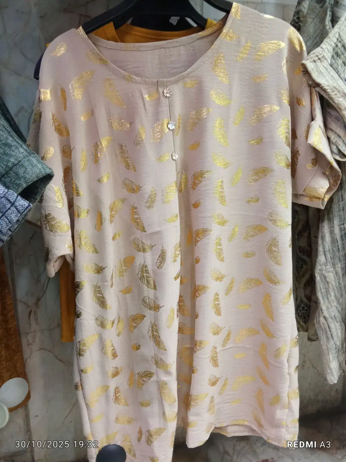 تیشرت|لباس|مشهد, شهید معقول|دیوار