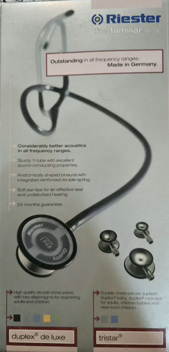 گوشی پزشکی|آرایشی، بهداشتی، درمانی|جم, |دیوار