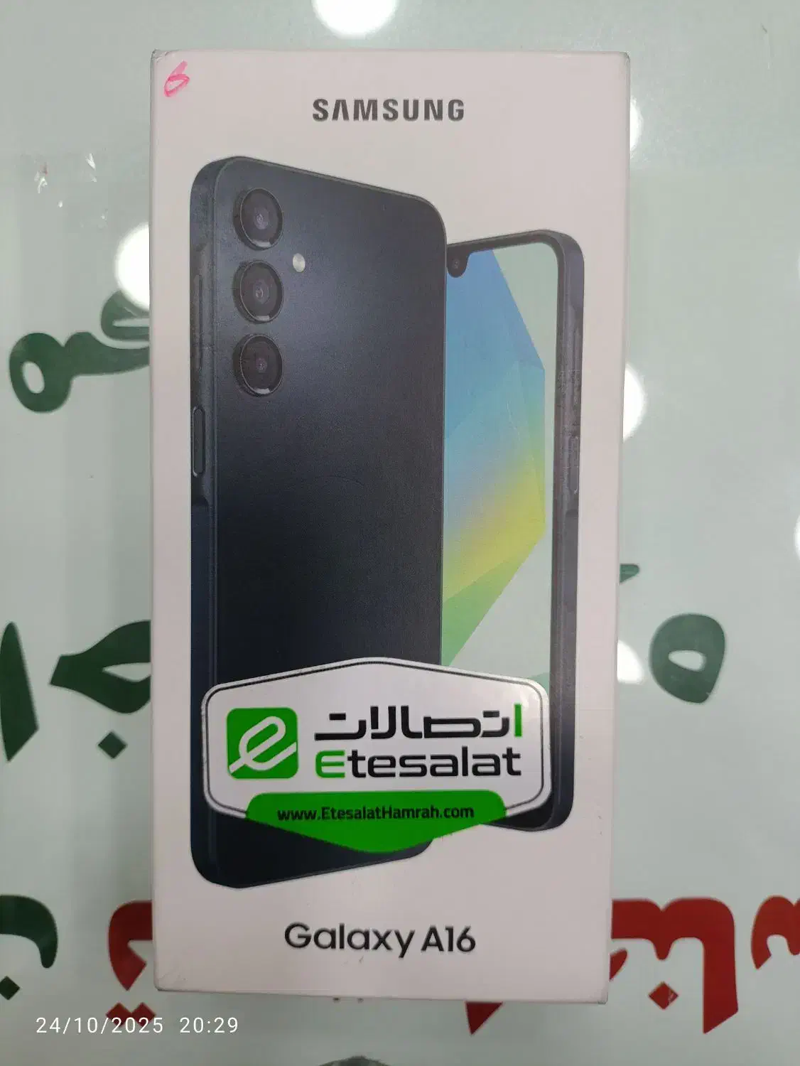 موبایل A16|موبایل|تهران, خلیج فارس|دیوار
