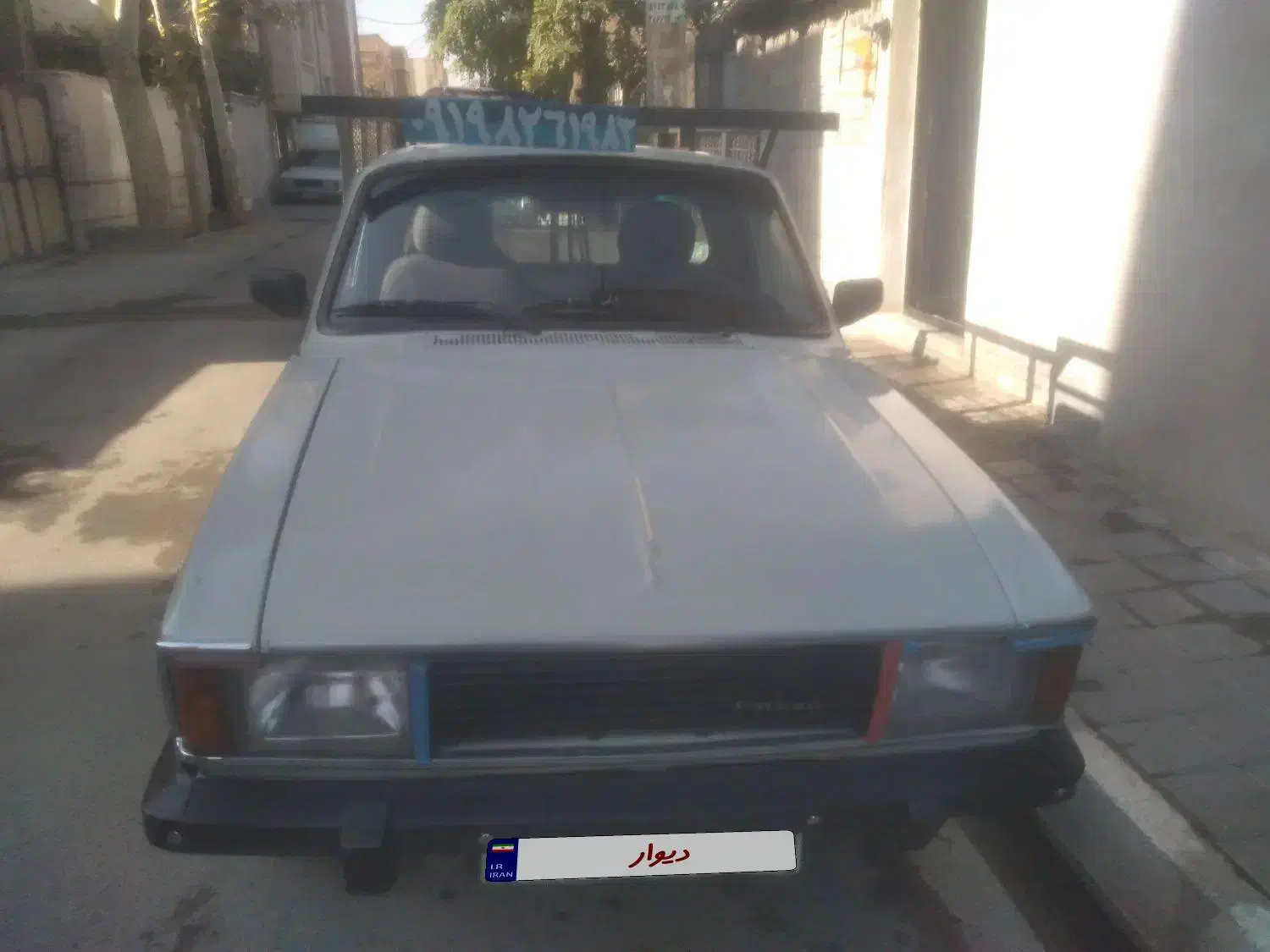 پیکان وانت سالم|خودرو سواری و وانت|صفادشت, |دیوار