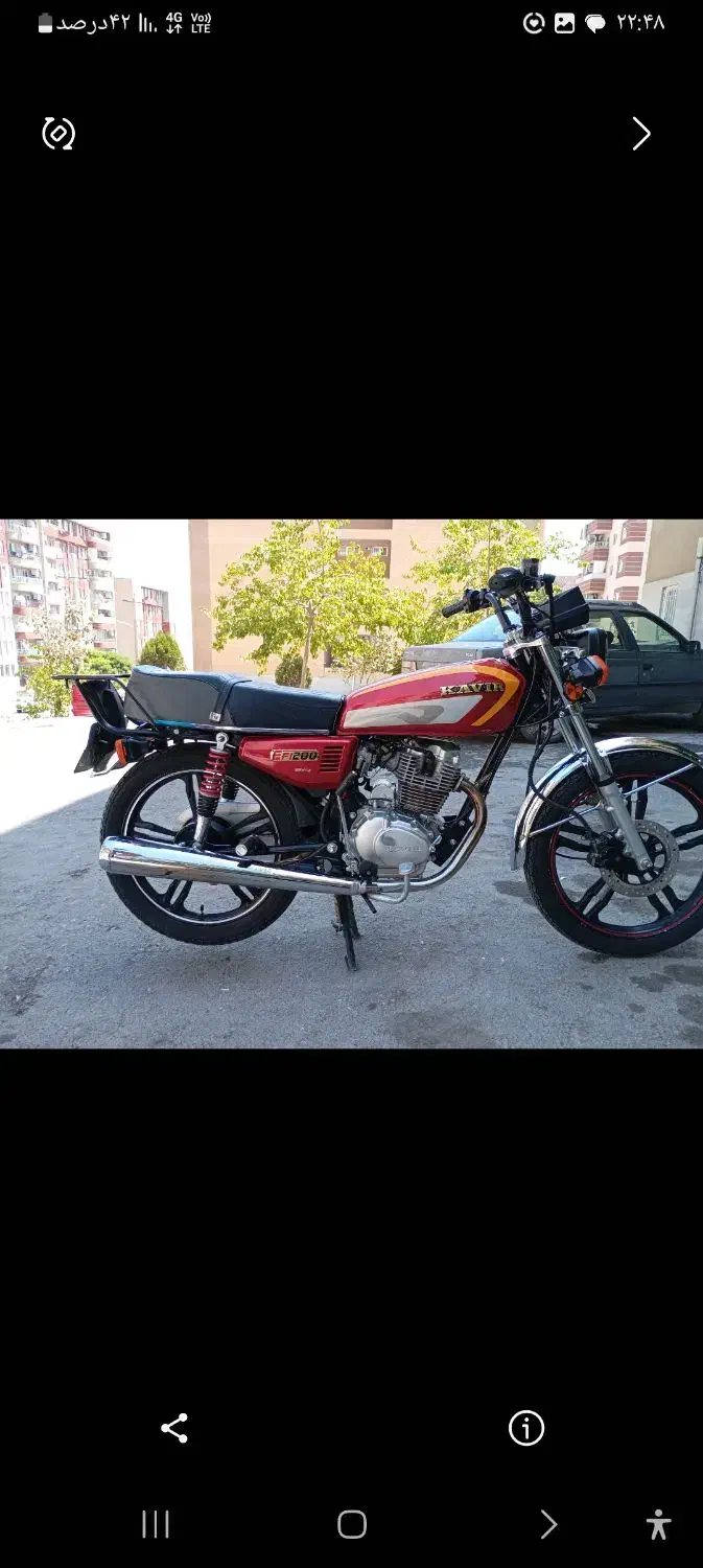 موتورسیکلت|موتورسیکلت|سنندج, |دیوار