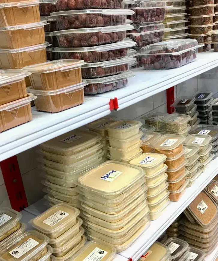 فروش یکجا اجناس هایپرعطاری و گیاهان دارویی درمراغه|فروشگاه و مغازه|تهران, بازار|دیوار