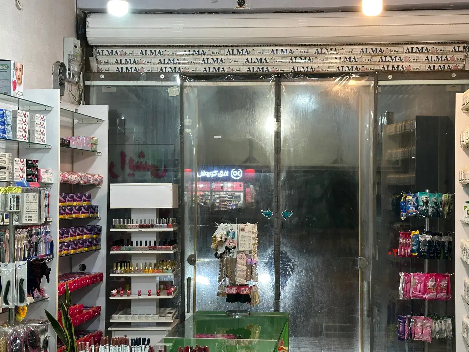 مغازه تجاری مرکز شهر شهرستان ملکشاهی|فروش مغازه و غرفه|ملکشاهی, |دیوار