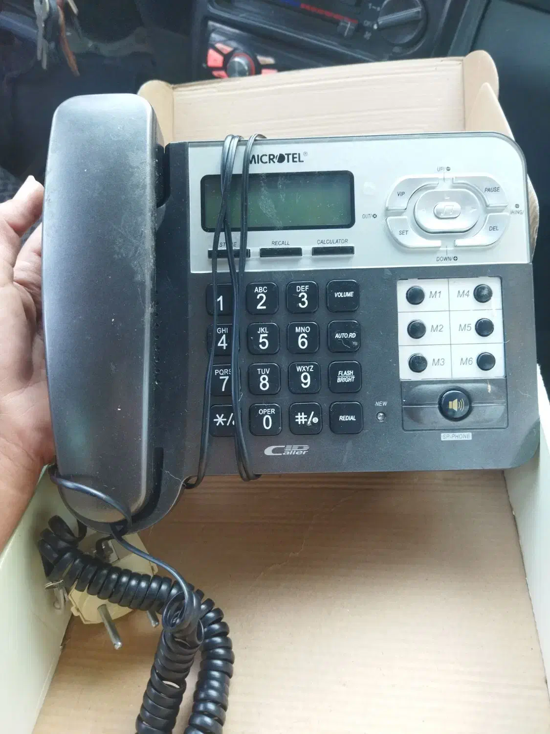 لوازم خانه|فرش|گناباد, |دیوار