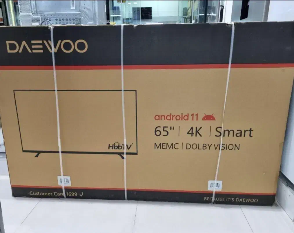 تلوزیون دوو|تلویزیون و پروژکتور|آشخانه, |دیوار