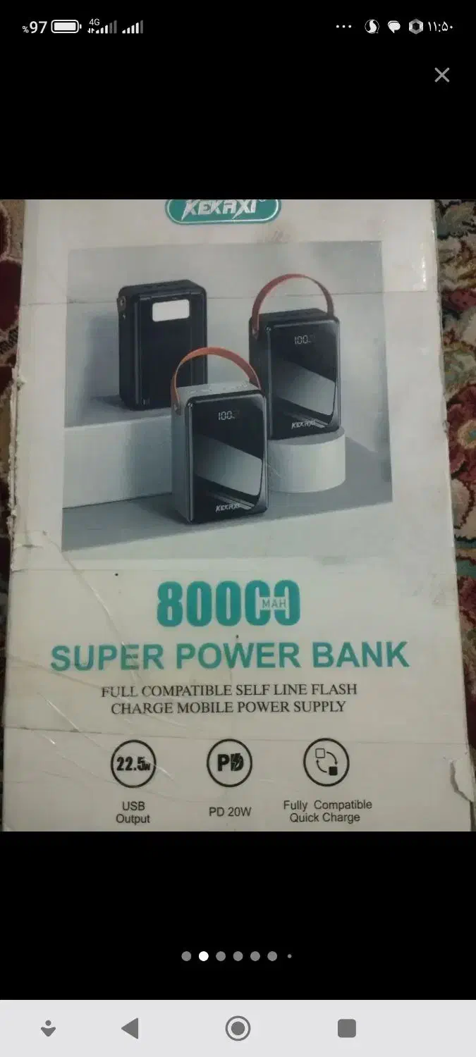 پاور بانک 80/000|لوازم جانبی موبایل و تبلت|زابل, |دیوار