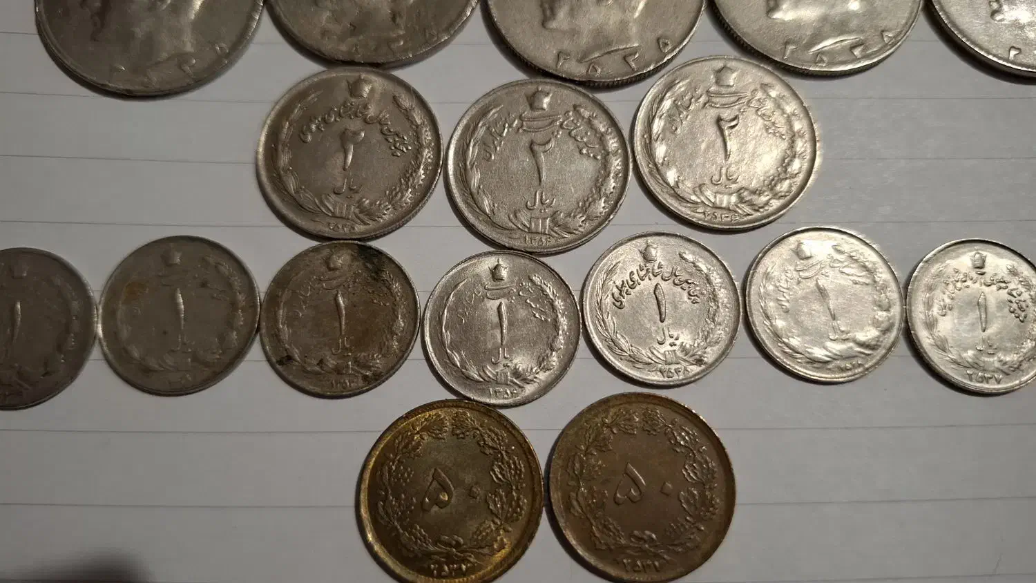 مجموعه دو مدال و سکه های شاهنشاهی|کلکسیون سکه، تمبر، اسکناس|اصفهان, خانه اصفهان|دیوار