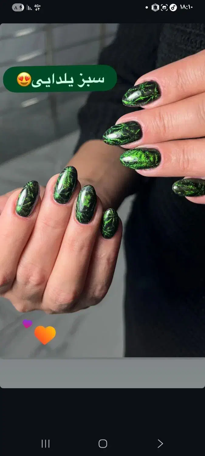 دیگه تکرار نمیشه،بدو جا نمونی|خدمات آرایشگری و زیبایی|تاکستان, |دیوار