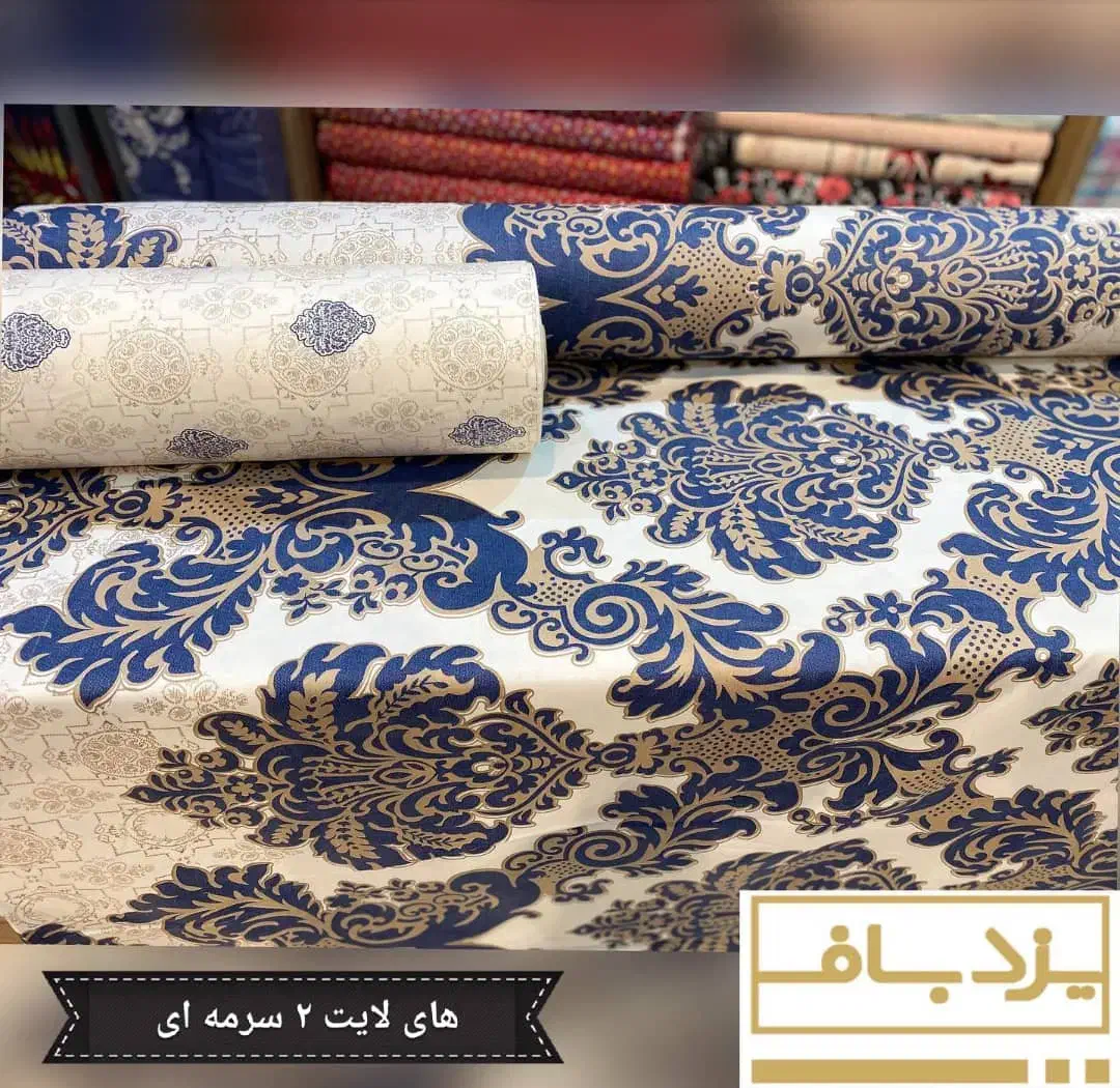 ملافه پارچه|رختخواب، بالش، پتو|اردبیل, |دیوار