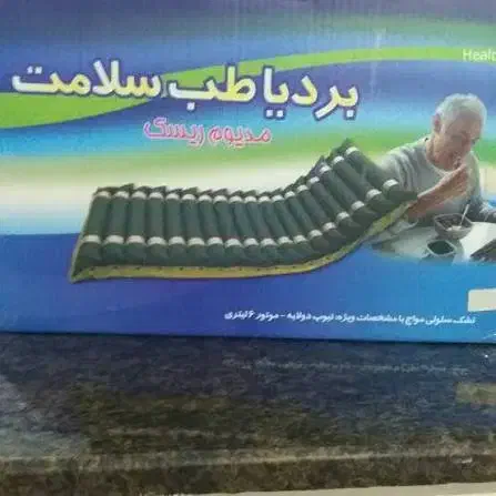 فروش تشک|تشک تختخواب|ایذه, |دیوار