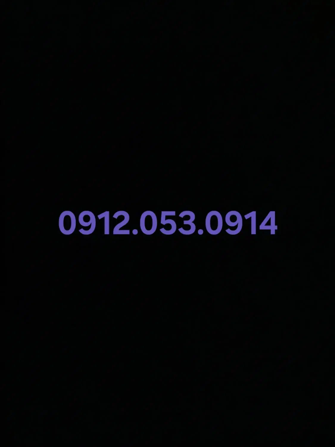 سیم کارت 0912|سیم‌کارت|اراک, |دیوار