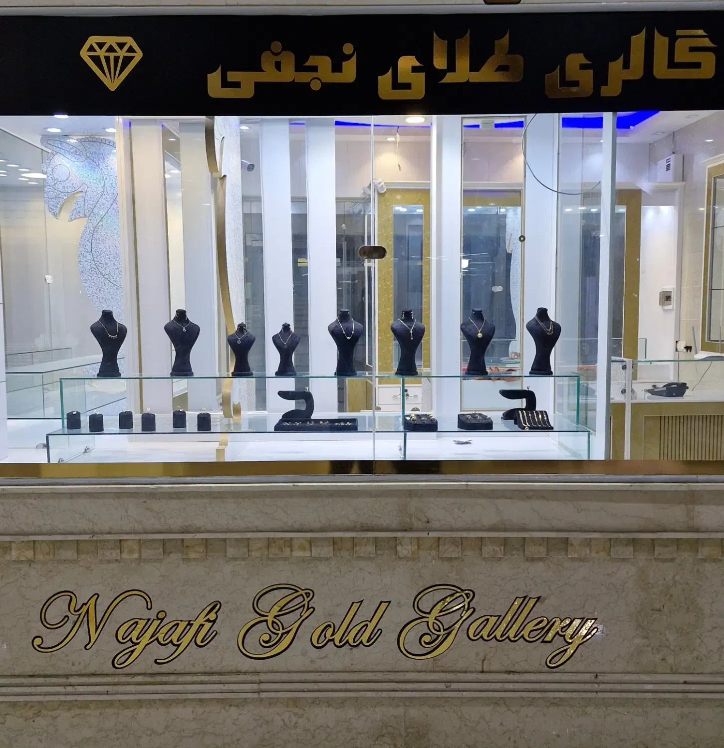 طلا|جواهرات|کرمانشاه, |دیوار